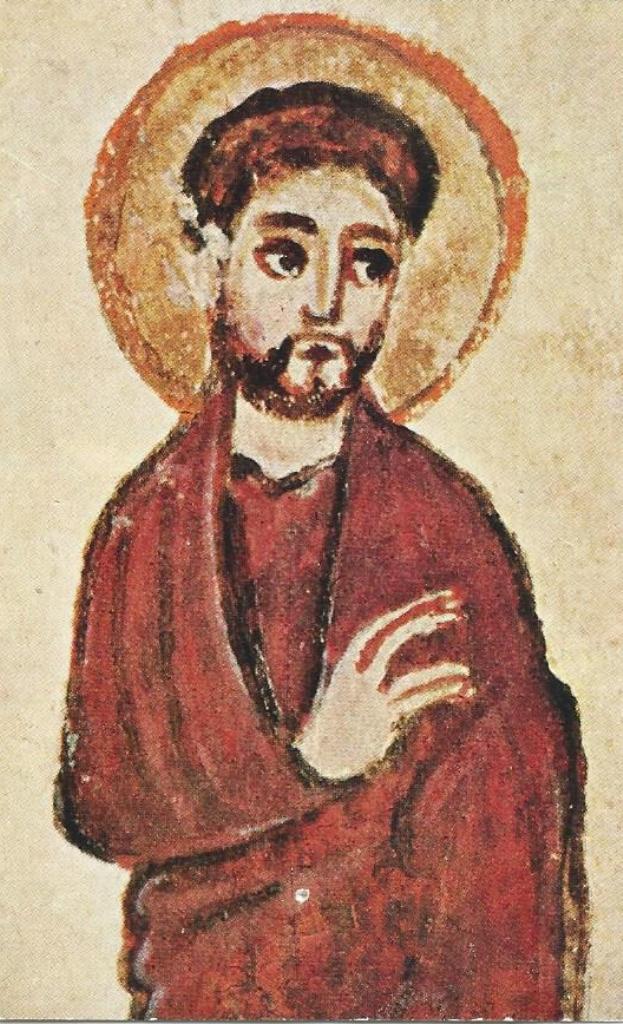 Christ Syrie 586